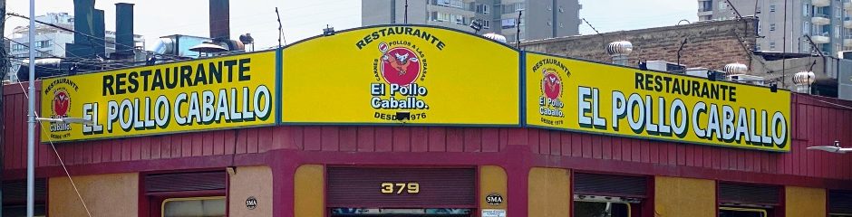 Restaurante El Pollo Caballo – Santiago Turismo